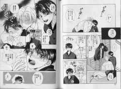 Page 87 of BOYS LIFE