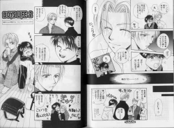 Page 88 of BOYS LIFE