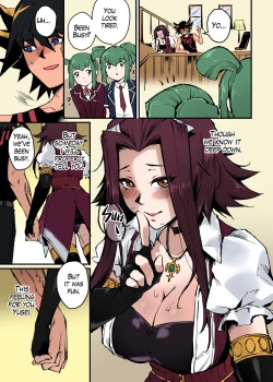 Page 25 of MASK of D.