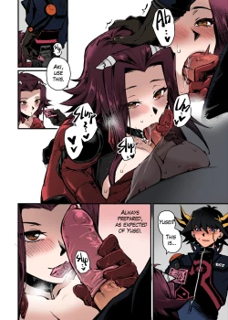 Page 8 of MASK of D.