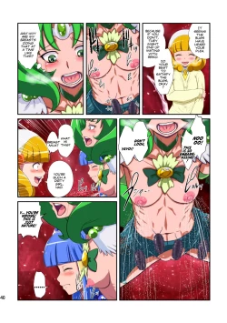 Page 38 of Shock Shoku go Burigyua