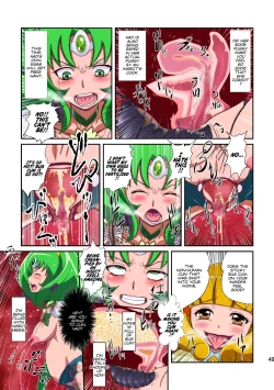 Page 47 of Shock Shoku go Burigyua