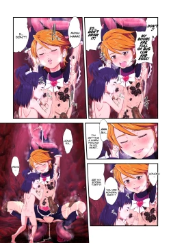 Page 54 of Shock Shoku Burigyua San