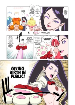 Page 25 of Shock Shoku BreGure 5