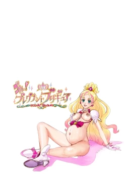 Page 4 of Shock Shoku BreGure 5