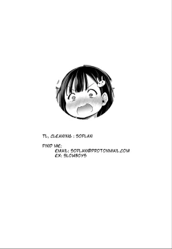 Page 25 of Sensei Ochinchin Misete Kudasai! | Sensei, Please Show Me Your Dick!