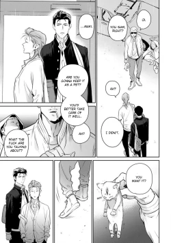 Page 20 of Nakasete Yaru yo Yankee2