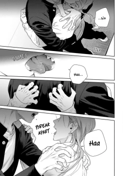 Page 69 of Nakasete Yaru yo Yankee2