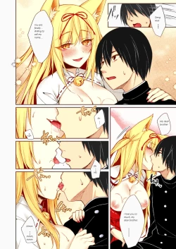 Page 24 of Kitsune no Mukoiri