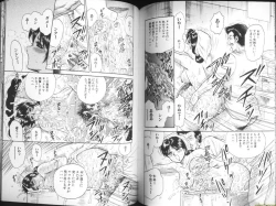 Page 64 of Ingyaku Lynch