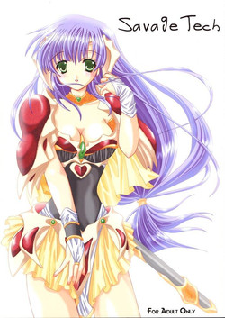 Download Savage Tech