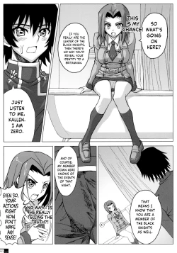 Page 10 of Ero Terrorist Kallen no Kokuhaku Daisakusen