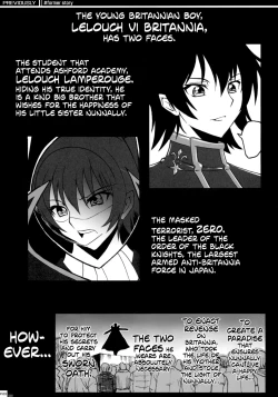 Page 2 of Ero Terrorist Kallen no Kokuhaku Daisakusen