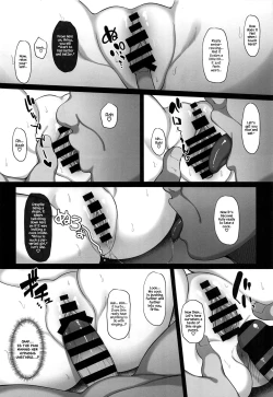 Page 7 of Tachibana Arisu no Saimin Lesson