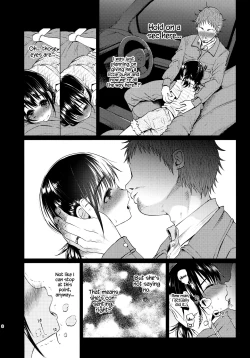 Page 7 of Yumekawa Yume-chan