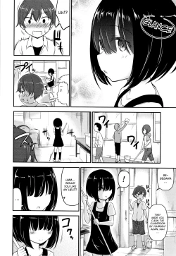 Page 155 of Koubi Gokko