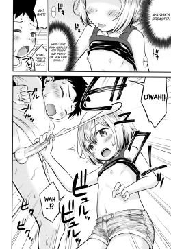 Page 17 of Koubi Gokko