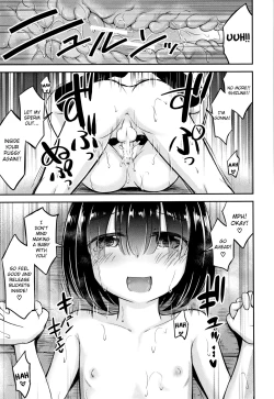 Page 180 of Koubi Gokko