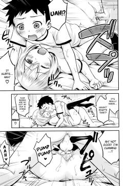 Page 30 of Koubi Gokko