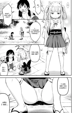 Page 56 of Koubi Gokko