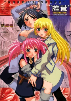 Page 1 of ANGEL'S DANCE