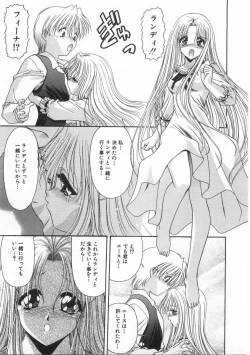 Page 176 of Innocent