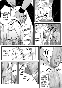 Page 15 of Ninja Izonshou Vol. 1 | Ninja Dependence Vol. 1