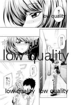 Page 2 of Toshishita Kareshi no Sasoikata