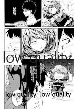 Page 3 of Toshishita Kareshi no Sasoikata