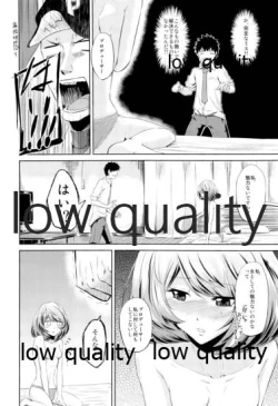 Page 7 of Toshishita Kareshi no Sasoikata