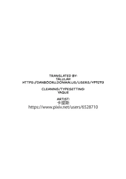 Page 13 of First time