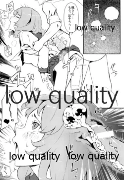 Page 13 of Kaede-santo Sailor Fuku