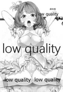 Page 20 of Kaede-santo Sailor Fuku