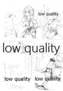 Page 7 of KAEDE TAKAGAKI