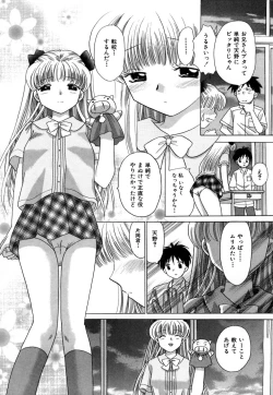 Page 137 of Chima Chima!