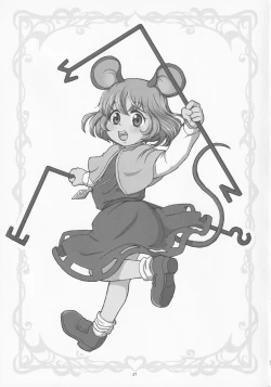 Page 26 of Nezumi to Asobu Neko