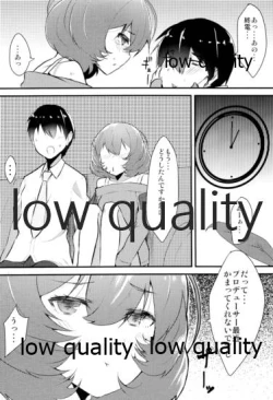 Page 13 of PRECIOUS TIME