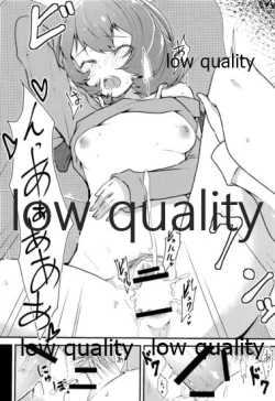 Page 22 of PRECIOUS TIME