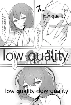 Page 23 of PRECIOUS TIME