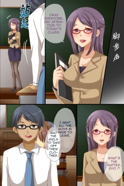 Page 36 of Saimin de Shihai Sareta Gakuen ~ Gakkou Zenin ga Saimin Zumi dakara Yaritai Houdai Zen Full Color 120 Page | Dominance over the whole school - Everyone in this school is hypnotized!