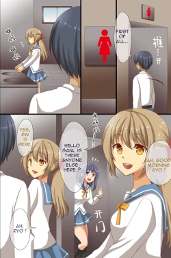 Page 4 of Saimin de Shihai Sareta Gakuen ~ Gakkou Zenin ga Saimin Zumi dakara Yaritai Houdai Zen Full Color 120 Page | Dominance over the whole school - Everyone in this school is hypnotized!