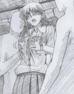 Page 27 of Nanami ga Yarareru