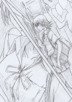 Page 4 of Nanami ga Yarareru