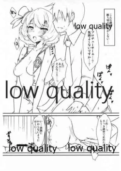 Page 7 of Uizafure no Kaede-san ga Erosugiru