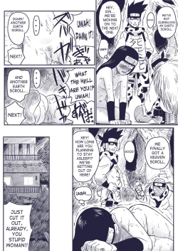 Page 15 of Ninja Izonshou Vol.extra | Ninja Dependence Vol. Extra