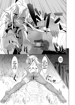 Page 32 of Eromanga Nihon Mukashibanashi| Erotic Anthology of Japanese Tales : Yamauba Chapter