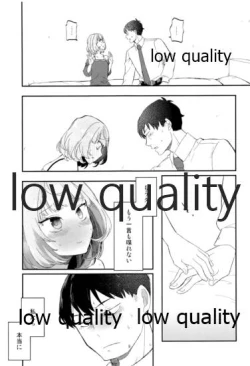 Page 10 of Takeuchi P to Kaede-san ga Itsumo to Sukoshi dake Chigau H ni Chousen Suru Hon