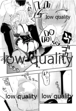 Page 18 of Takeuchi P to Kaede-san ga Itsumo to Sukoshi dake Chigau H ni Chousen Suru Hon