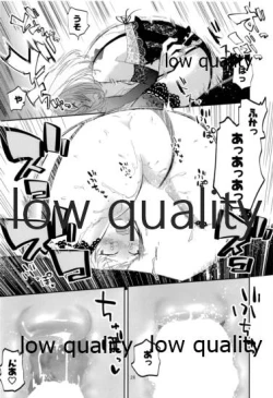 Page 27 of Takeuchi P to Kaede-san ga Itsumo to Sukoshi dake Chigau H ni Chousen Suru Hon