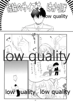 Page 37 of Takeuchi P to Kaede-san ga Itsumo to Sukoshi dake Chigau H ni Chousen Suru Hon